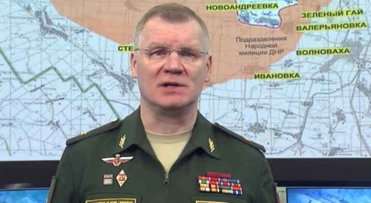 الدفاع الروسية: إسقاط طائرتين حربيتين أوكرانيتين في مقاطعتي خاركيف ودونيتسك