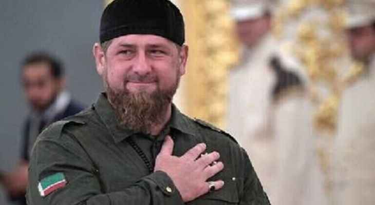 قديروف: قام أبنائي بزيارة تفقدية للمقاتلين الشيشان المشاركين بالعملية العسكرية الروسية الخاصة في أوكرانيا