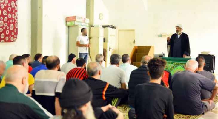 قوى الأمن: مرشدية السجون التابعة لهيئة التبليغ الديني أقامت صلاة عيد الفطر في عدد من السجون