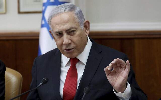 نتانياهو: إيران تأمل باستخدام لبنان وسوريا والعراق واليمن كقواعد لمهاجمة إسرائيل