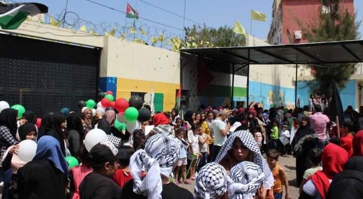 المؤسسات الأهلية الفلسطينية في مخيم عين الحلوة تحيي ذكرى النكبة