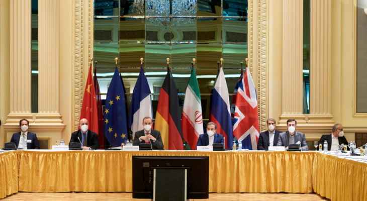دبلوماسي أوروبي: اليوم سيكون الأخير لهذه الجولة من محادثات فيينا