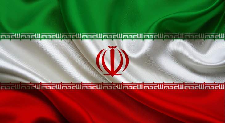 وسائل إعلام إيرانية: انفجار غرب العاصمة الإيرانية طهران
