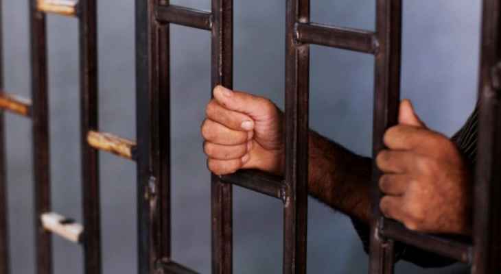 "الجديد": قوى الأمن ألقت القبض على 4 من السجناء الفارين من العدلية وعملية الرصد مستمرة