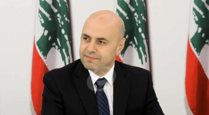 حاصباني: ما يقوم به حزب الله في لبنان أصبح خطرا كبيرا على الكيان