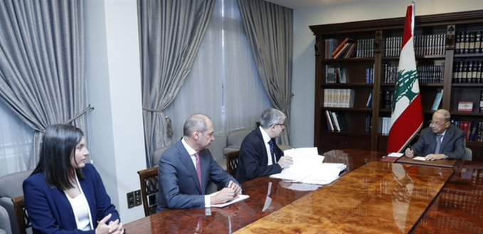 الرئيس عون أكد استعداده لدعم المشاريع التربوية لتأمين حسن انطلاق العام الدراسي الجديد