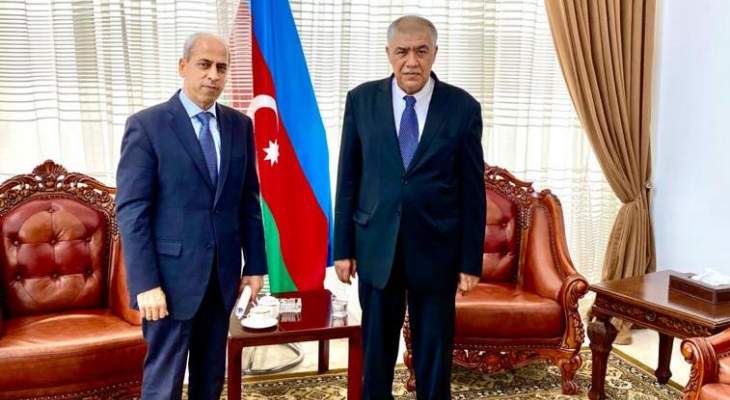 اللواء خير بحث مع سفير دولة اذربيجان في لبنان العلاقات الاخوية بين البلدين