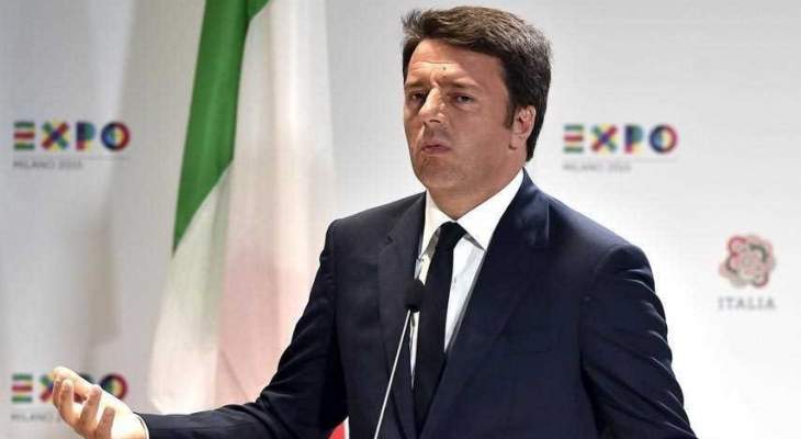 رئيس وزراء إيطاليا يعلن فرض قيود على التنقلات بسبب فيروس كورونا
