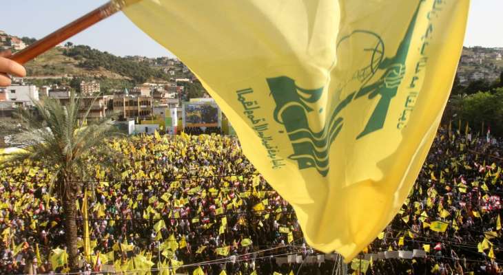 "حزب الله": استهدفنا موقع المرج بقذائف المدفعية