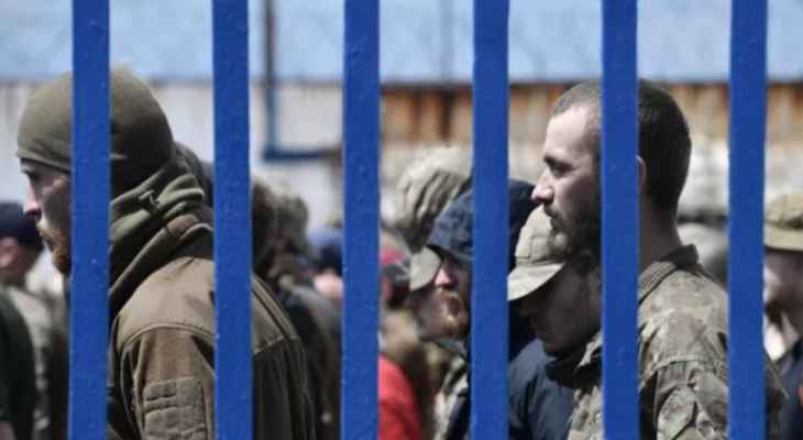 محكمة دونيتسك وجهت الاتهام لـ5 أجانب بالقتال في صفوف القوات الأوكرانية