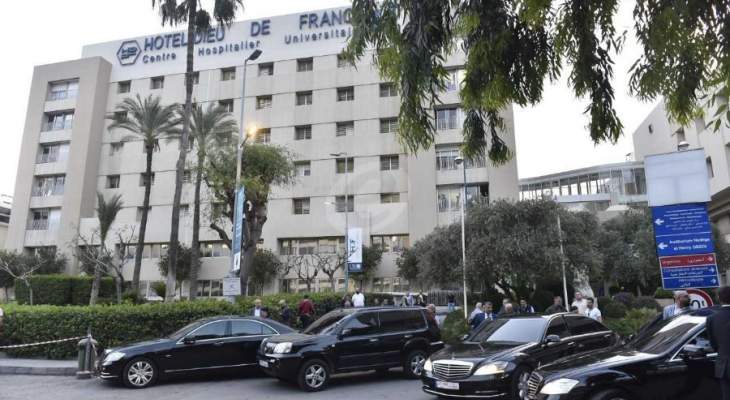 أوتيل ديو: نقل مصاب بكورونا لمستشفى بيروت الحكومي وعزل شخصين آخرين