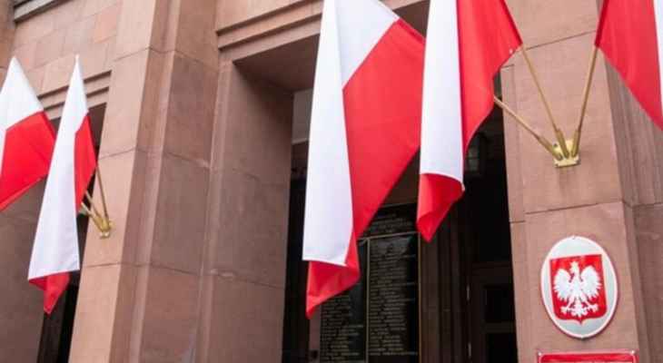 وزير خارجية بولندا وقع مذكرة موجهة تطالب المانيا بالتعويض عن أضرار الحرب العالمية
