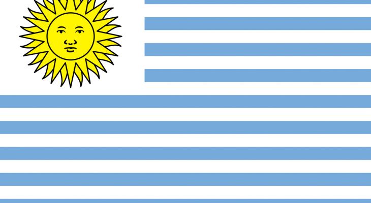الأوروغواي تعلن إغلاقا جزئيا لحدودها بسبب &quot;كورونا&quot;