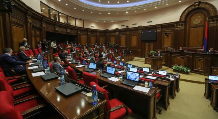 البرلمان الأرميني ألغى حالة الحرب التي تم فرضها بسبب الحرب في كاراباخ 