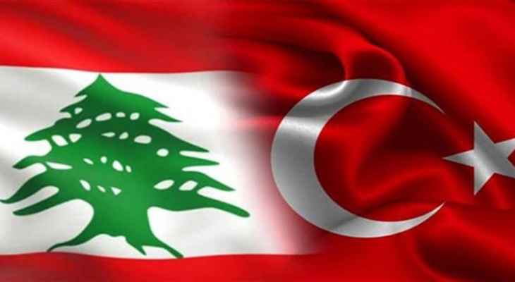 "الجديد" عن سفارة لبنان في تركيا: هناك 3 لبنانيين تحت الأنقاض بأنطاكية وحوالي 30 مفقودًا