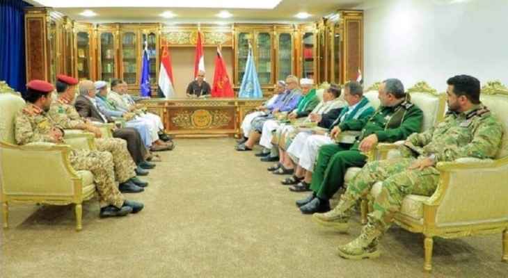 مجلس الدفاع اليمني اعلن إقالة الحكومة الحالية وتكليفها بتصريف الاعمال