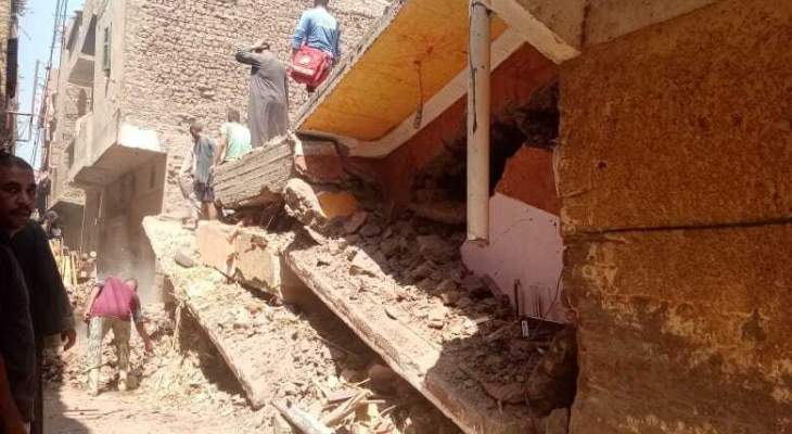 مقتل 4 أطفال وامرأتين في انهيار منزل في مصر