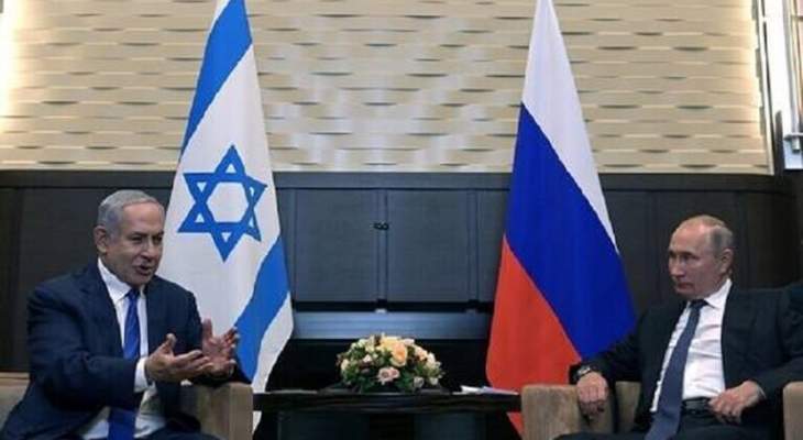 نتانياهو يشكر بوتين على عفوه عن اسرائيلية حكمت بالسجن 7 سنوات بتهمة المخدرات