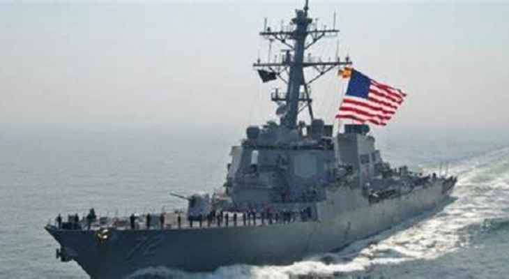 رويترز: سفينتان حربيتان أميركيتان تعبران مضيق تايوان لأول مرة منذ زيارة بيلوسي لتايبيه