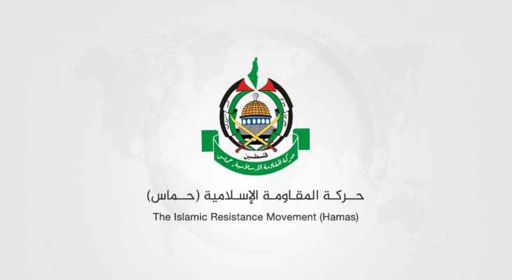 "حماس" دعت الى  "مقاومة شاملة" ضد إسرائيل