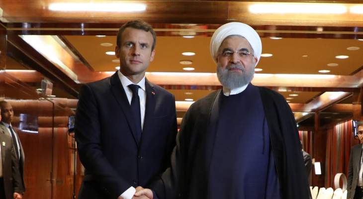 الرئاسة الإيرانية: روحاني أكد لماكرون أن واشنطن هي أصل الأزمة وطهران ترحب بالحوار