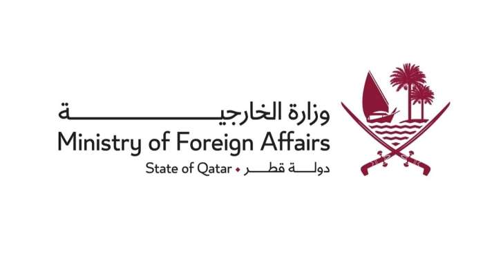 خارجية قطر: المحادثات حول الخطة التنفيذية لاتفاق الهدنة في غزة مستمرة وتسير بشكل إيجابي