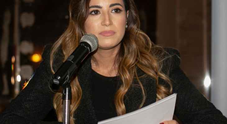 رشا عيتاني: لطرح كيفية إستعادة دور الطائفة السنية بلبنان ونتمنى أن يكون لها دور باختيار رئيس جديد للجمهورية
