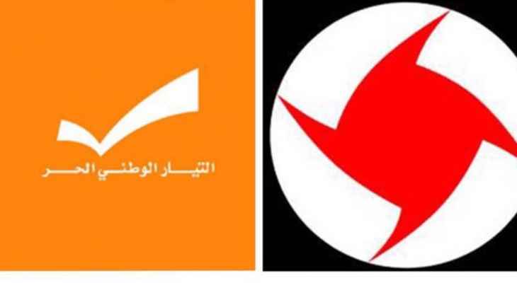 النشرة: الاتفاق بين "الحزب السوري" و"الوطني الحر" على المشاركة بلائحة واحدة في دائرتَي الشمال الأولى والثالثة