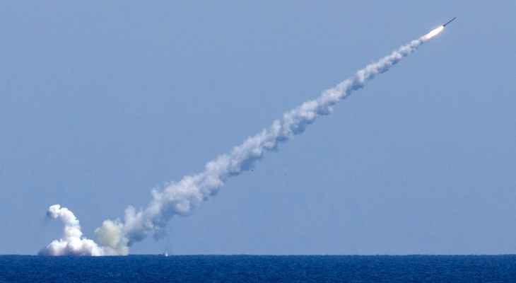 وزارة الدفاع الروسية أعلنت نجاح صاروخ "زيركون" فوق الصوتي في تجربته الثانية