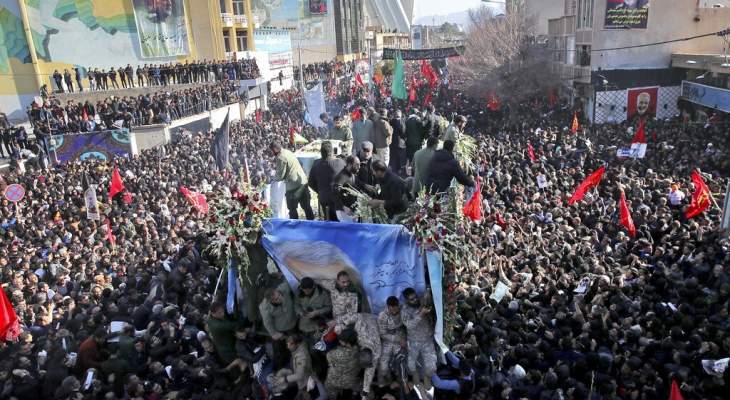 التلفزيون الرسمي الإيراني: ارتفاع عدد قتلى التدافع في جنازة سليماني إلى 56