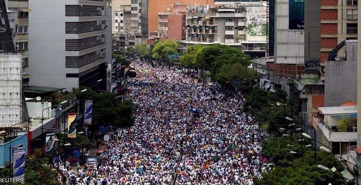 الحكومة الفنزويلية تدعو للتظاهر لمناسبة خروج كراكاس رسمياً من منظمة الدول الأميركية