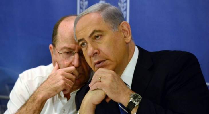يعلون طالب نتانياهو بالاستقالة فورا بسبب قضايا الفساد التي تطاله