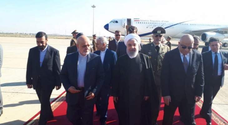 روحاني وصل إلى بغداد في زيارة رسمية