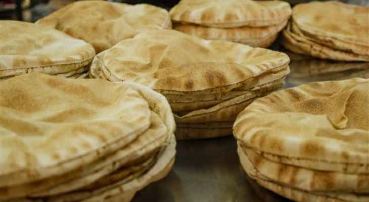 وزارة الاقتصاد حددت سعر ​ربطة الخبز​ المتوسطة بـ37000 ليرة والكبيرة بـ45000 ليرة