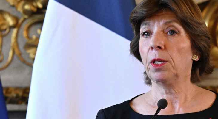 وزيرة خارجية فرنسا: التعاون الفرنسي الجزائري أمر محوري للتعامل مع الأزمات الإقليمية