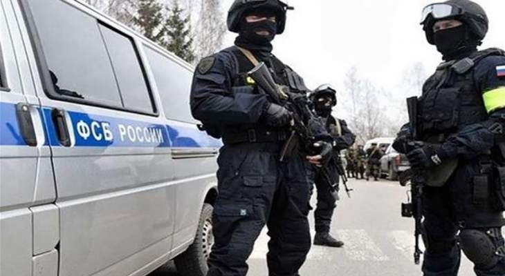 الأمن الفيدرالي الروسي: إحباط عمليات إرهابية في مدينة فولغوغراد