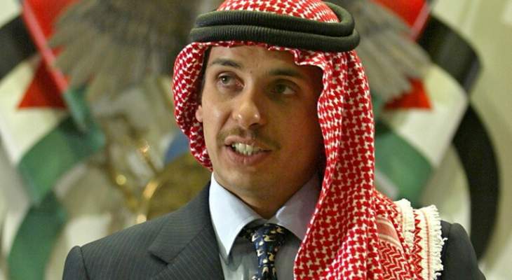 رويترز:زيارة الأمير حمزة المفاجئة لعائلات ضحايا كورونا كانت سبب الخلاف