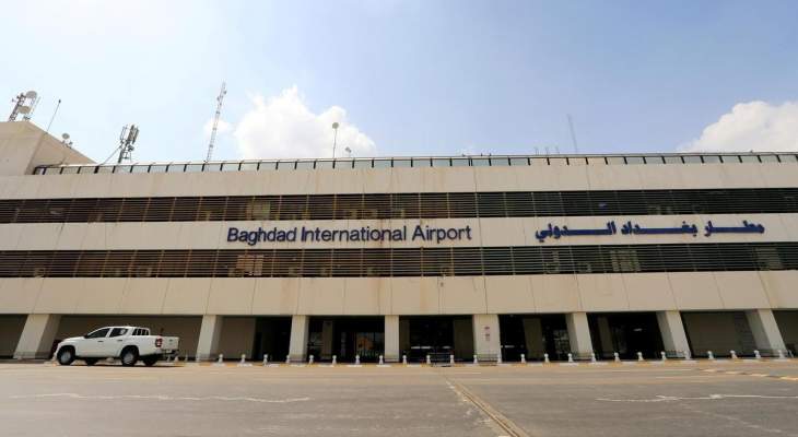 مصادر العربية: سقوط صاروخ داخل المطار العسكري في مطار بغداد الدولي