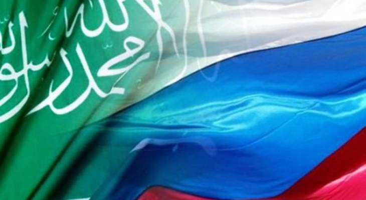 روسيا اليوم: روسيا تخطط لإبرام اتفاقية للتعاون العسكري مع السعودية