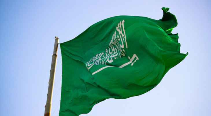 السلطات السعودية: إحباط تهريب 100 كغ من مادة الحشيش المخدر بمنطقة عسير