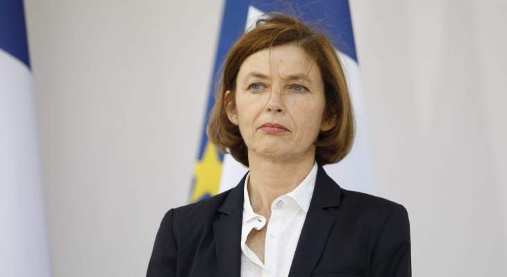 وزيرة الدفاع الفرنسية: الاتحاد الأوروبي متحفظ على العملية الأميركية في هرمز