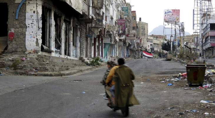 وسائل إعلام يمنية: إغتيال قيادي بارز في "حزب الإصلاح" في تعز