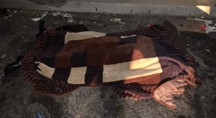 النشرة: العثور على جثة رجل سوري قرب الحدود اللبنانية السورية