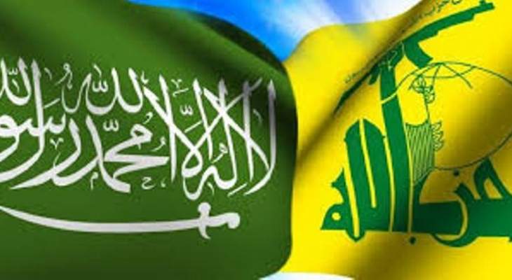 الراي: حزب الله أول المهتمين بفهم مرتكزات مرحلة ما بعد زيارة  الحريري للسعودية