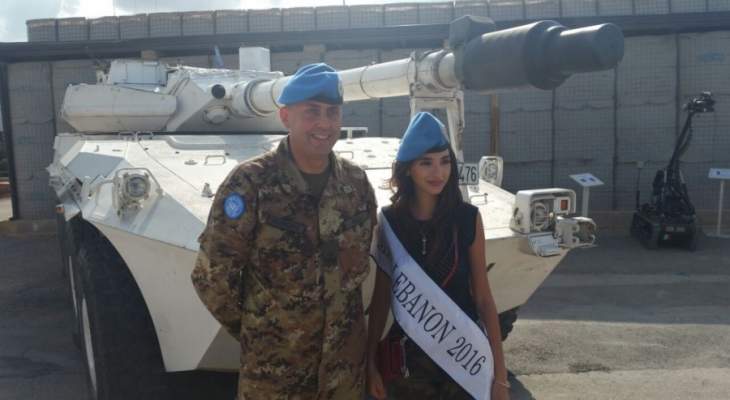 ملكة جمال لبنان زارت مقر الكتيبة الايطالية باليونفيل في بلدة شمع 