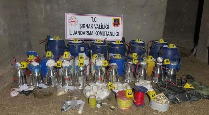 الداخلية التركية: ضبط طنين من المواد المتفجرة في شرناق جنوب شرقي البلاد