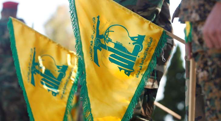 "حزب الله": استهداف ‏تجمع لجنود العدو في محيط موقع جل العلام بصاروخ "فلق واحد"