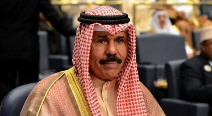 الديوان الأميري الكويتي: الوضع الصحي لأمير البلاد ما زال مستقرًا