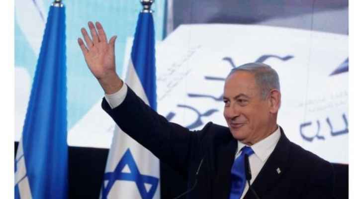 نتنياهو توصل لاتفاق لتشكيل ائتلاف مع حزب "الصهيونية الدينية"