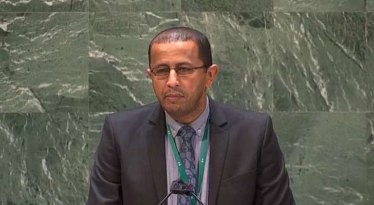 مندوب السعودية بالأمم المتحدة: متمسكون بإنهاء الاحتلال الإسرائيلي وإقامة الدولة الفلسطينية المستقلة وعودة اللاجئين